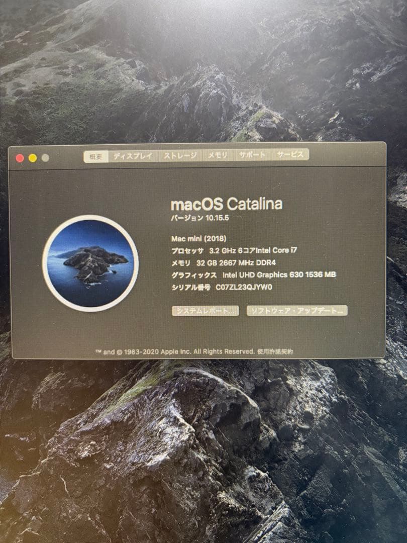 Macデスクトップ Apple Mac mini 2018 i7 32GB 512GB