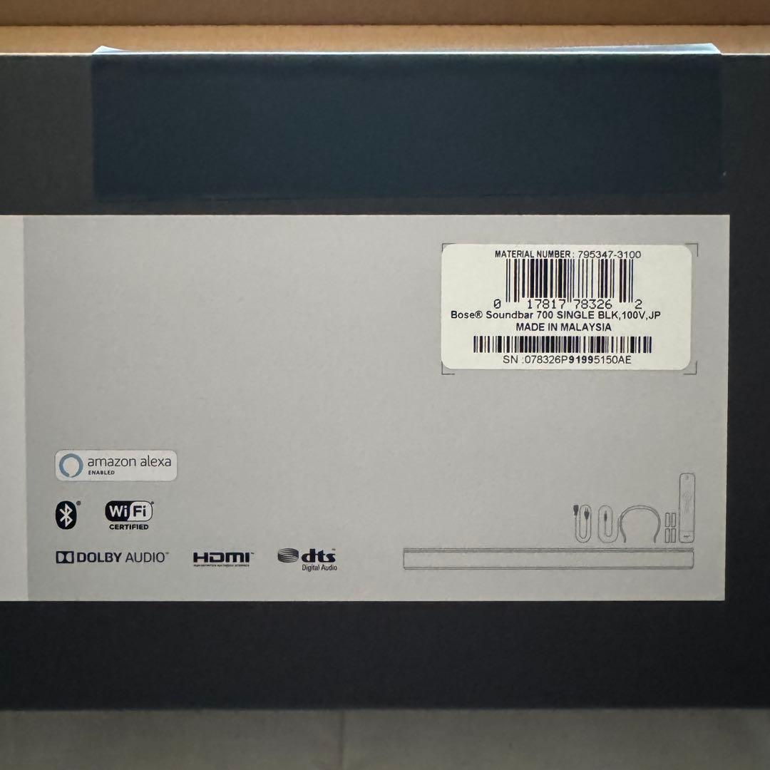 Bose ボーズ Smart Soundbar 700 スマートサウンドバー