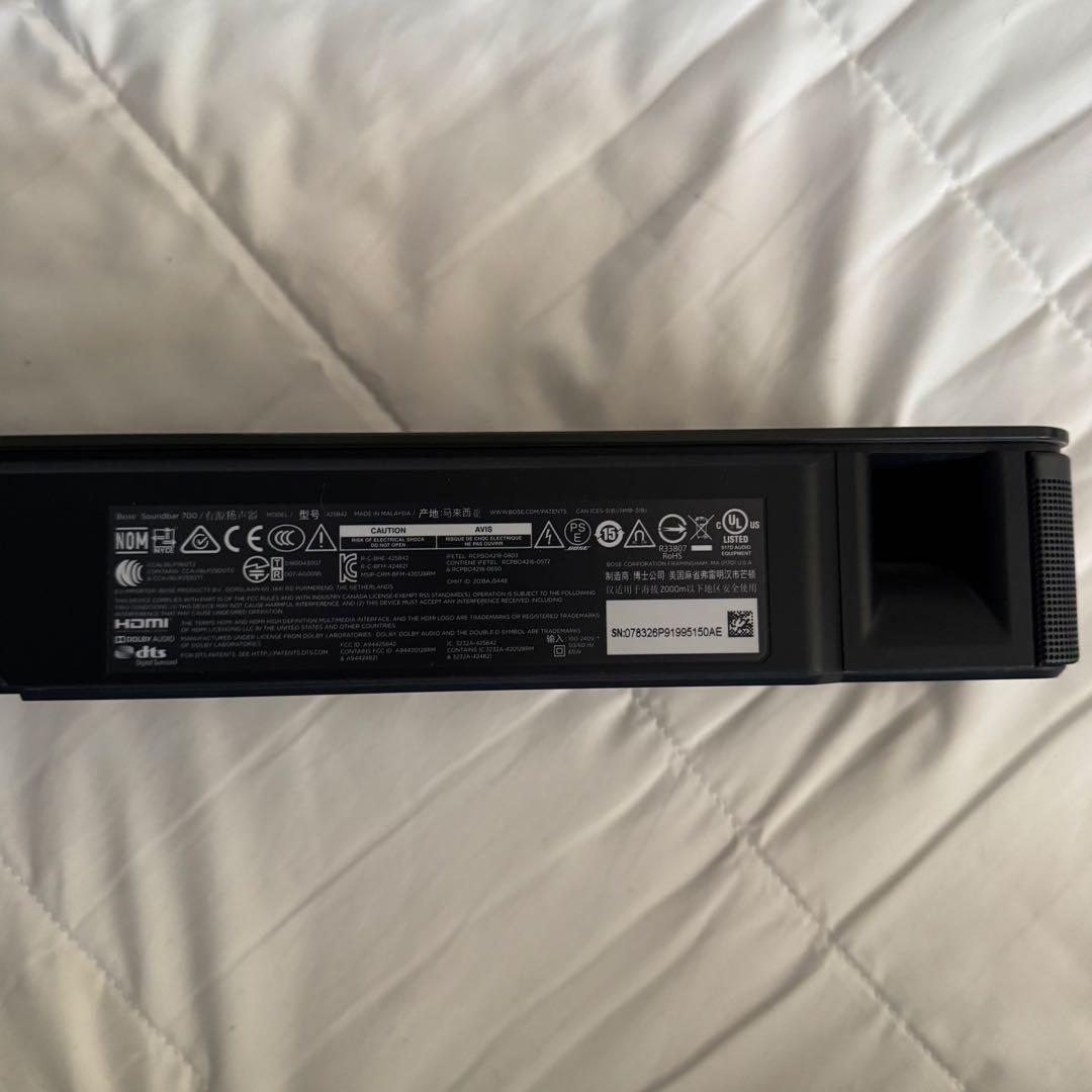 Bose ボーズ Smart Soundbar 700 スマートサウンドバー