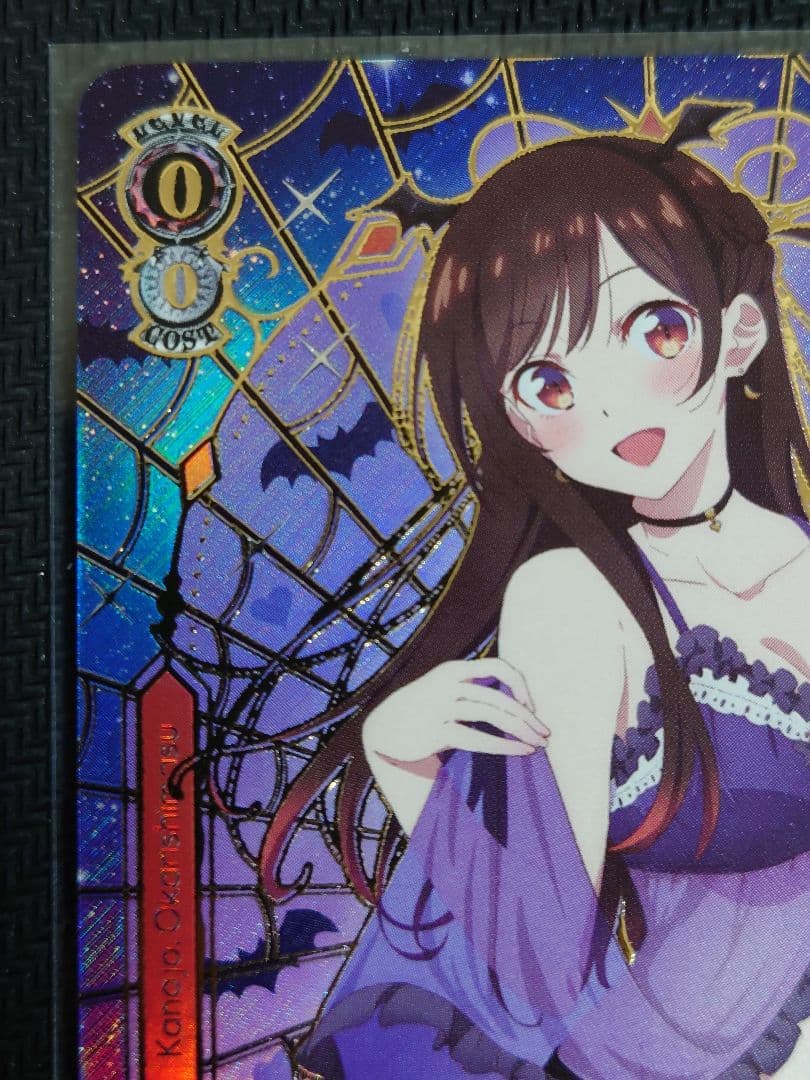 ダイアモンド 千鶴 PR+ w132-P01 箔押し ヴァイスシュヴァルツ