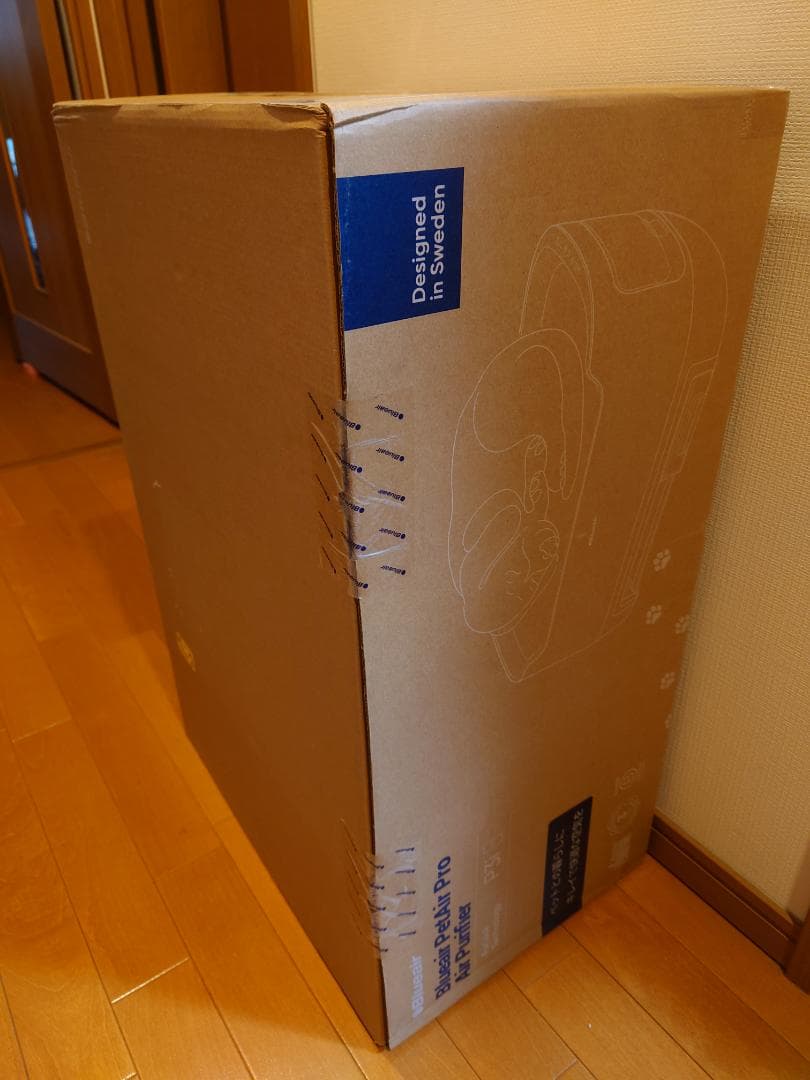 ブルーエア 24畳対応 空気清浄機 PetAir Pro P3i ペット脱臭