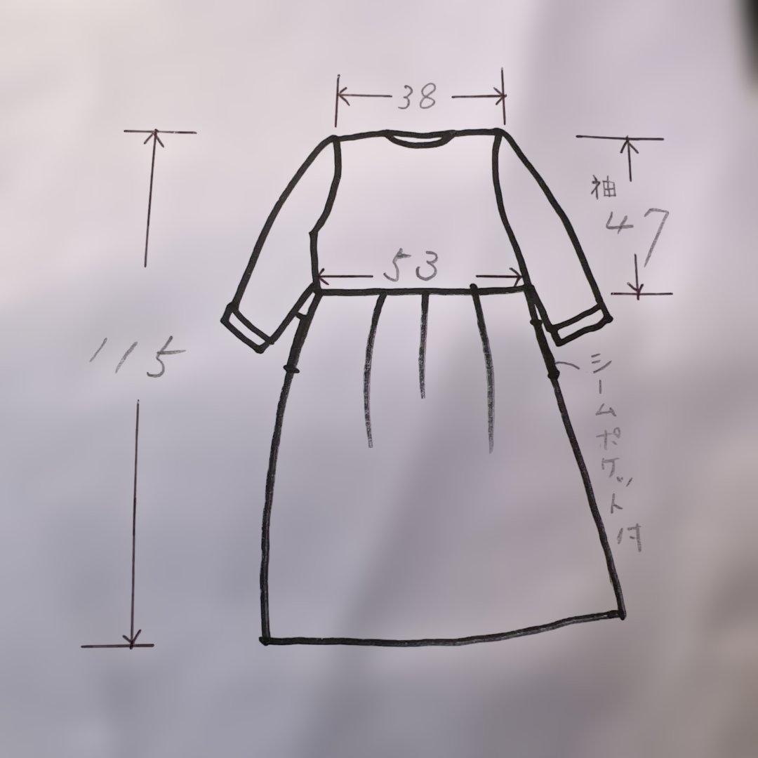 大島紬リメイクワンピース