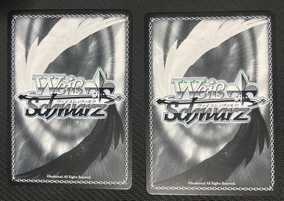 佳き日を貴方と 相原雪乃 SP