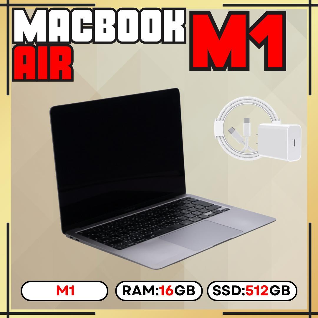 【上位カスタム】MacBook AIR M1｜16GB｜512GB SSD