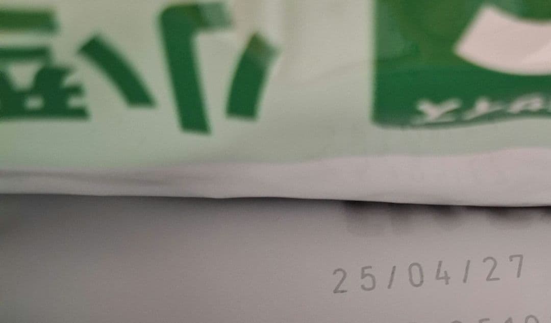 ロイヤルカナン　ミニインドアアダルト　室内で生活する成犬　小型犬　10kg