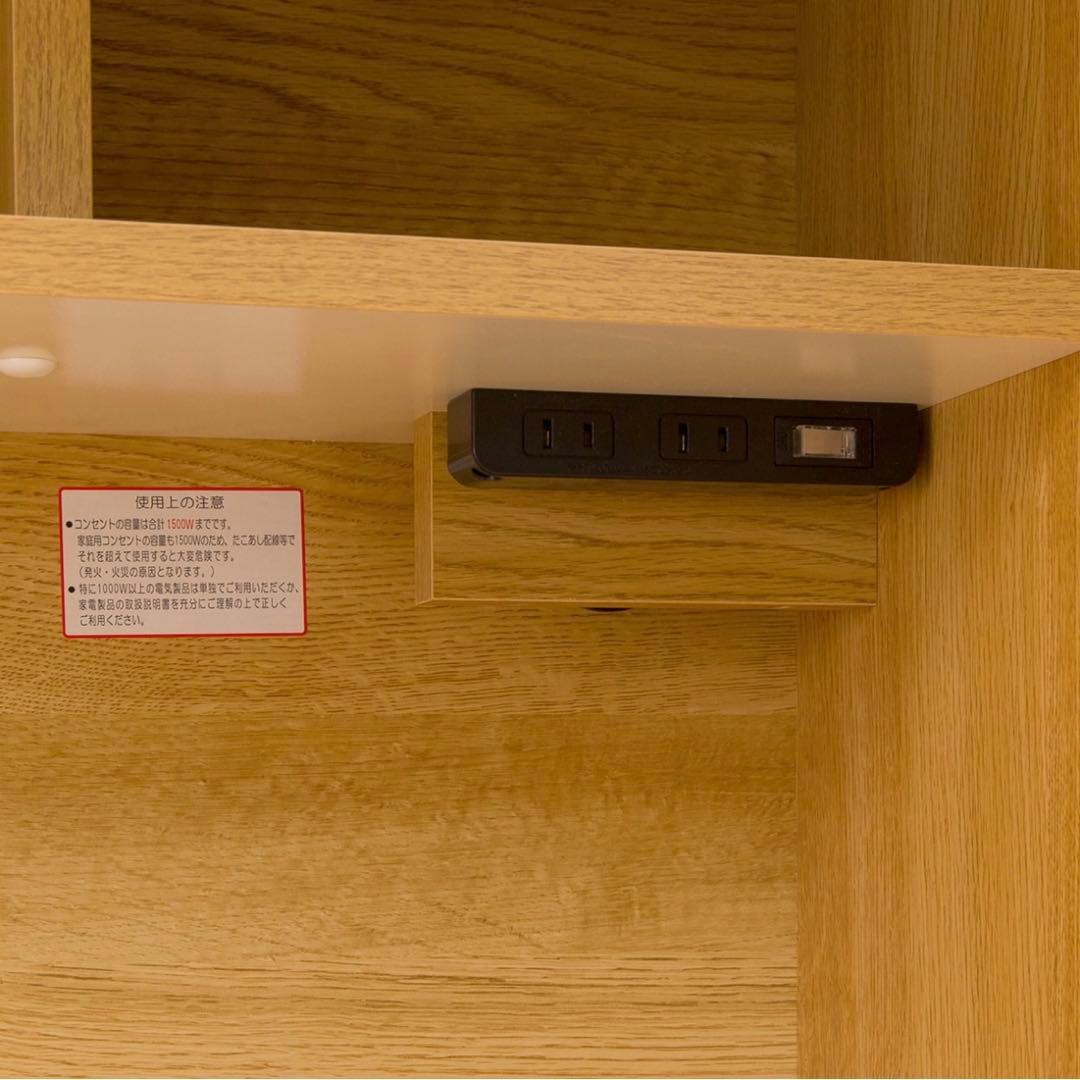 値下げ！【ニトリ】キッチンボード (エトナ 90KB LBR) ライトブラウン