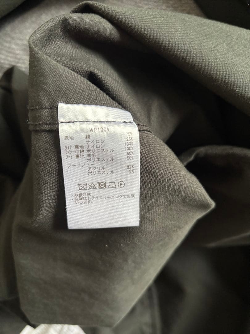 waiper wp1004 m65 フィッシュテール ブラック シェルのみ