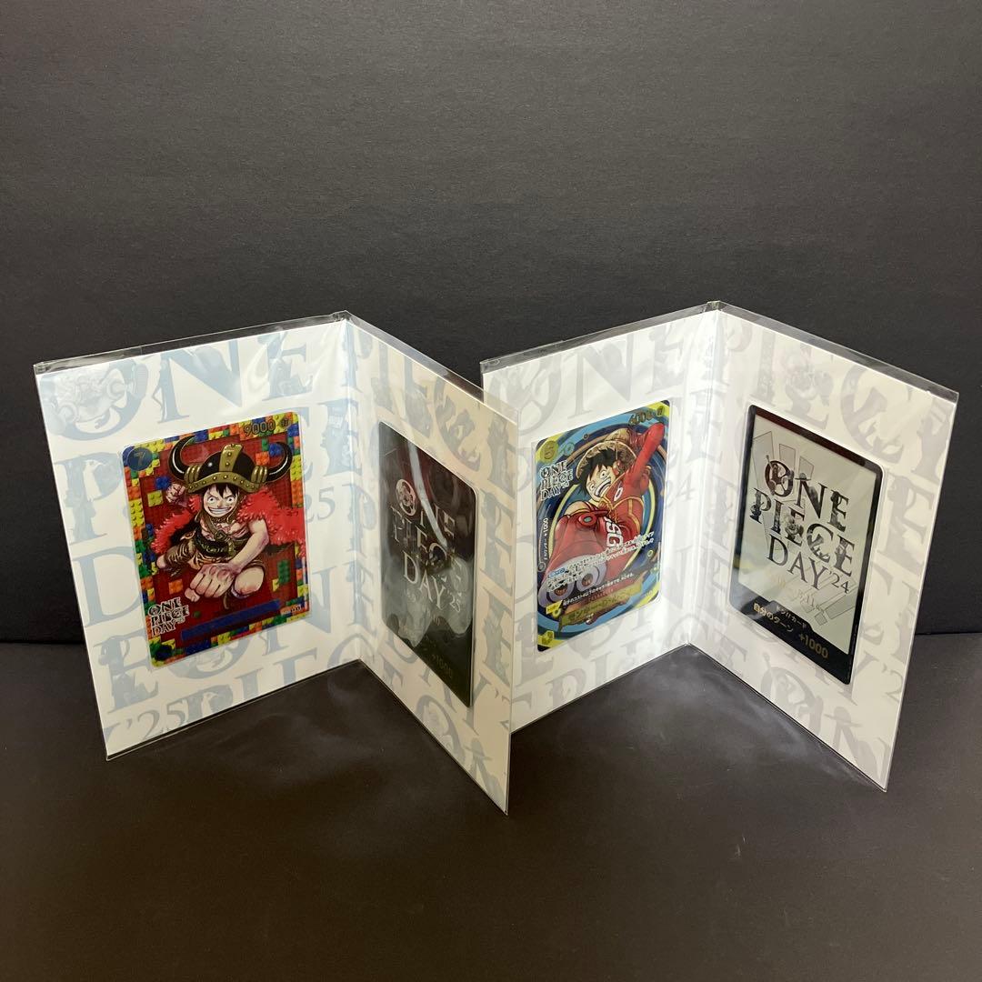 【新品未開封】プレミアムカードコレクション　ワンピースデイ day24 25