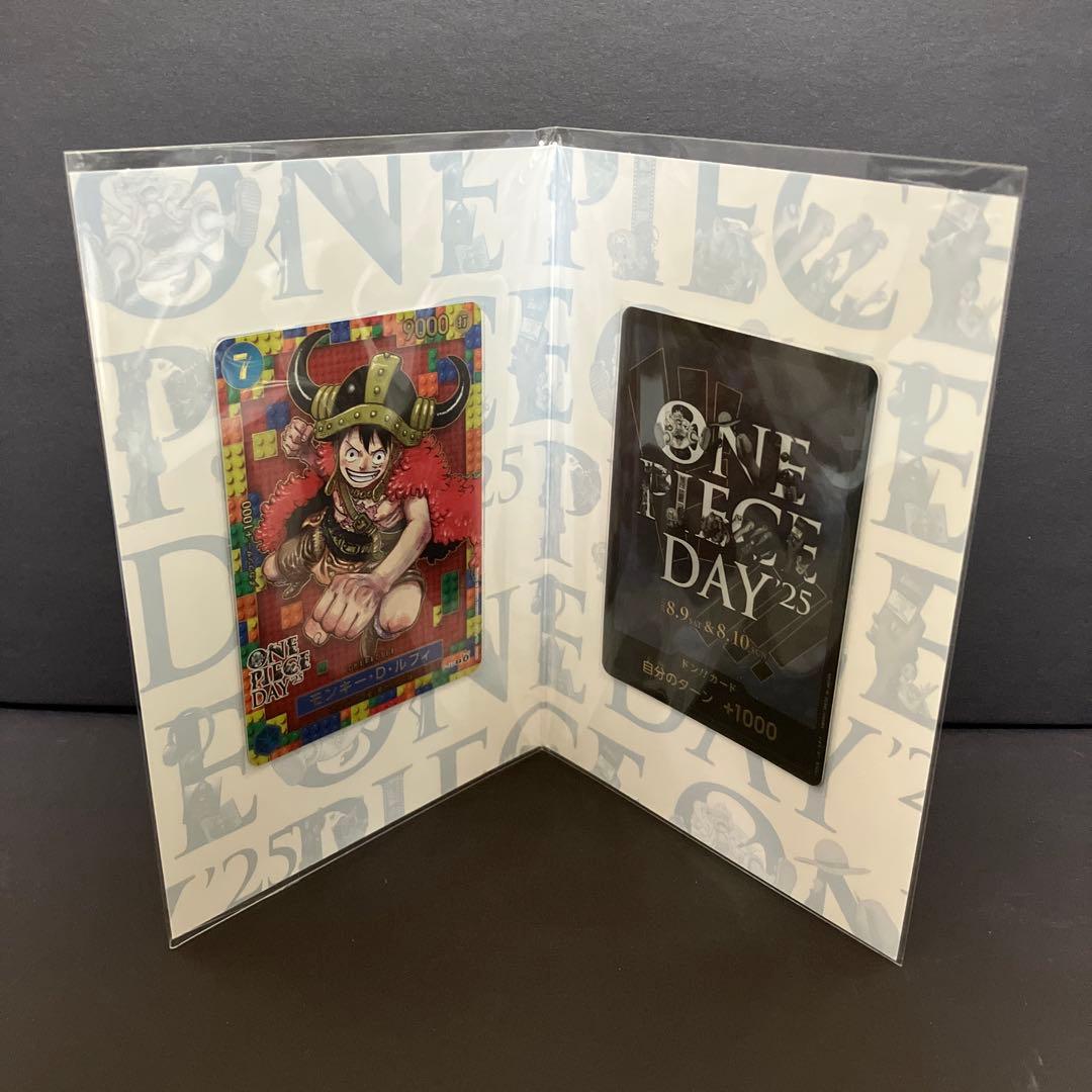 【新品未開封】プレミアムカードコレクション　ワンピースデイ day24 25