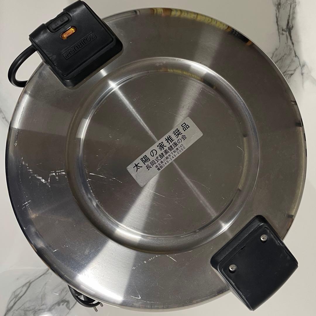 ZOJIRUSHI 象印 業務用電子保温ジャー 2.2升(4L)