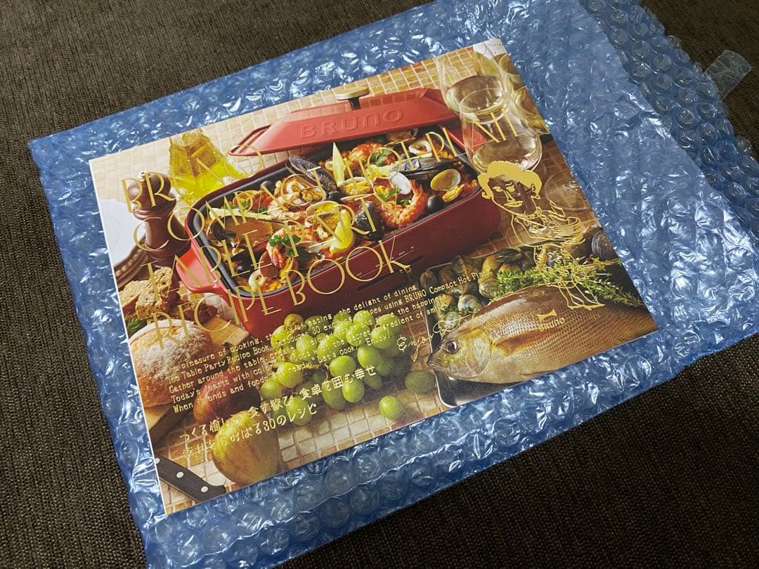 【新品】BRUNO コンパクトホットプレート スチーマー付き