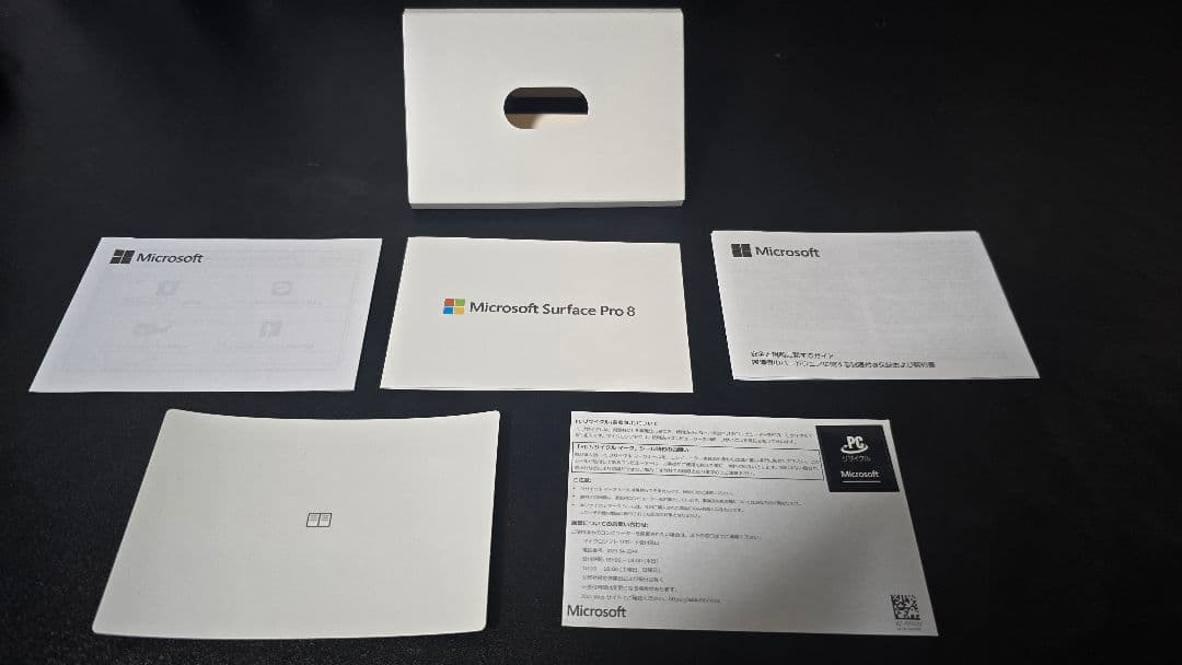 Microsoft Surface Pro 8 core i5 本体+キーボード