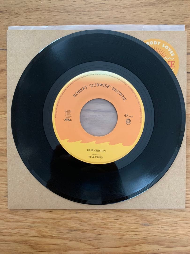 レゲエ 7インチ5枚セット #Dub #LoversRock #HAYASSEN