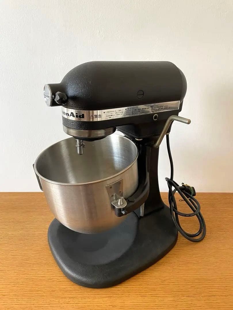 朱*夏様 【希少】KitchenAid ミキサー インペリアルブラック