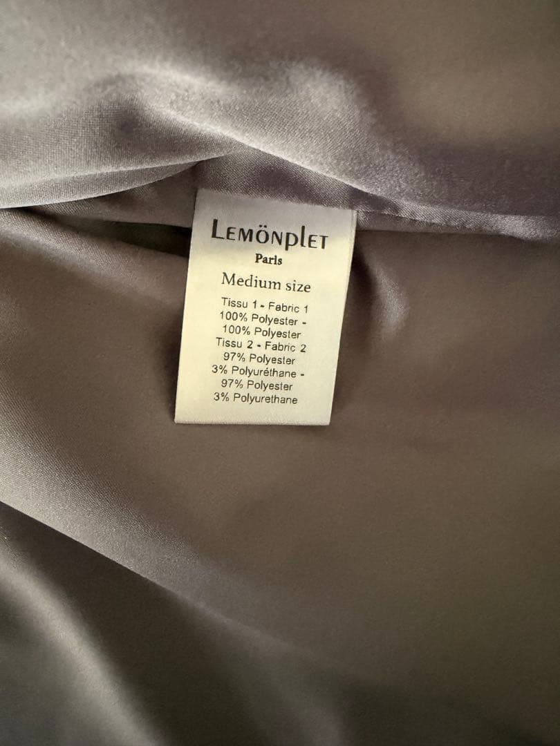 専用　UGG➕Lemönplet レモンプレット　エコファーベスト