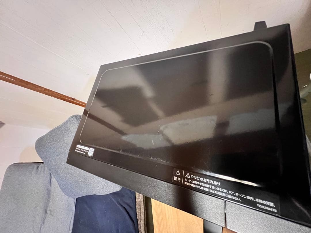 シャープ オーブンレンジ SHARP RE-F161-B