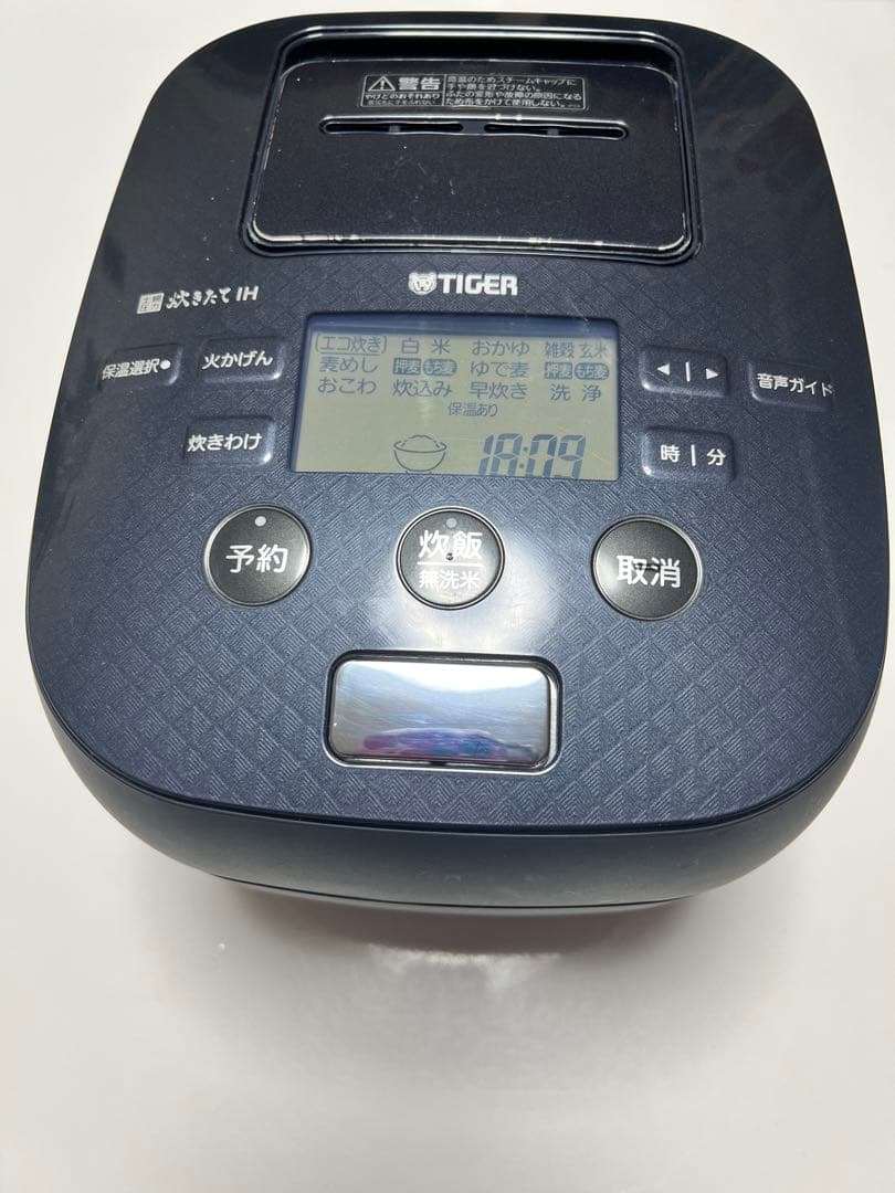 タイガー 土鍋圧力IHジャー炊飯器　ご泡火炊き　3.5合炊き　2021年製