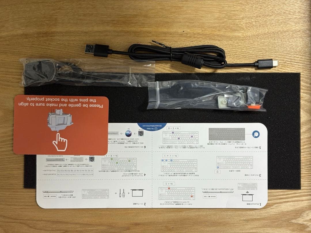 Keychron K1 SE JISキーボード