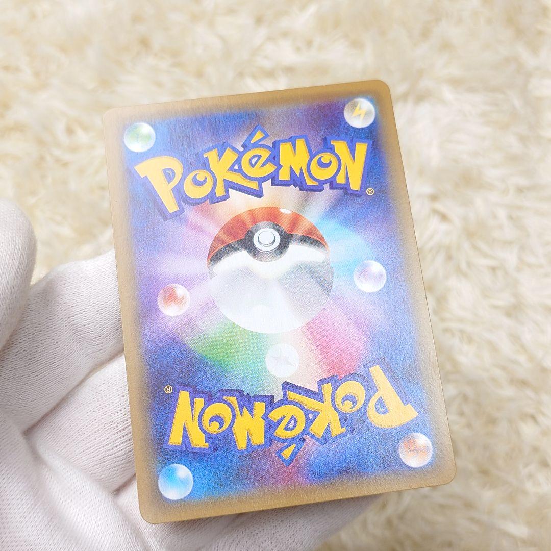 ピカチュウ PROMO SM-Pプロモカード 003/SM-P