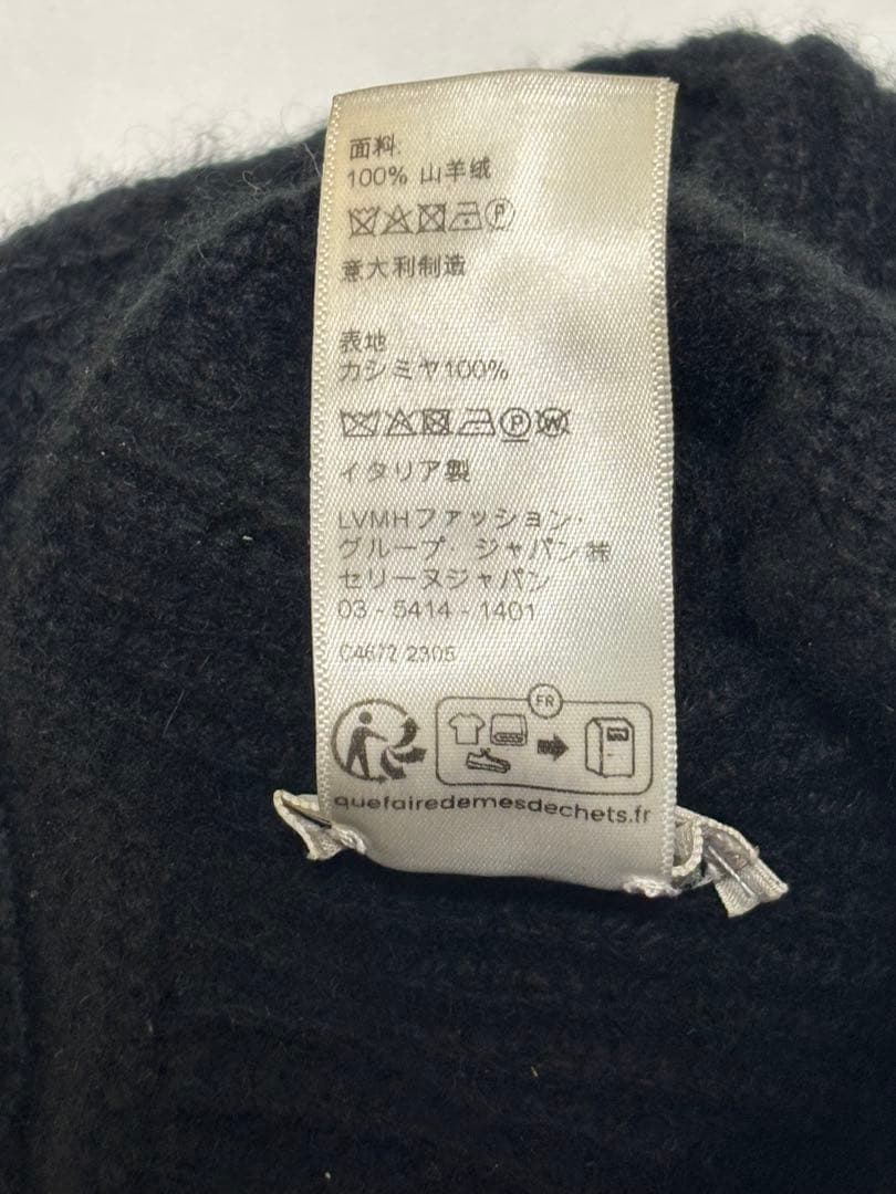 CELINE セリーヌ ニット帽 ビーニー イタリア製 ブラック