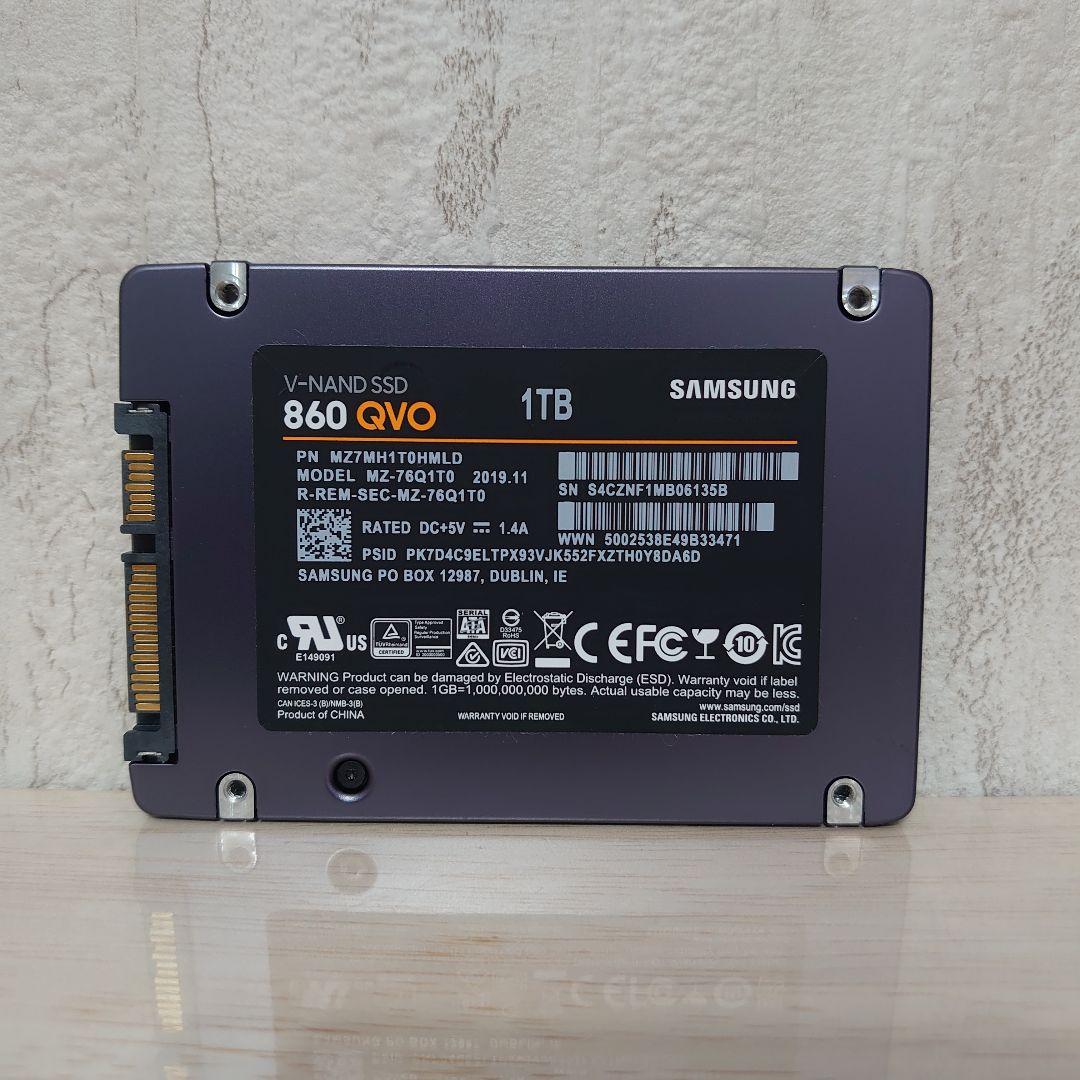 Samsung 860 QVO 1TB SATA 2.5\"内蔵 SSD