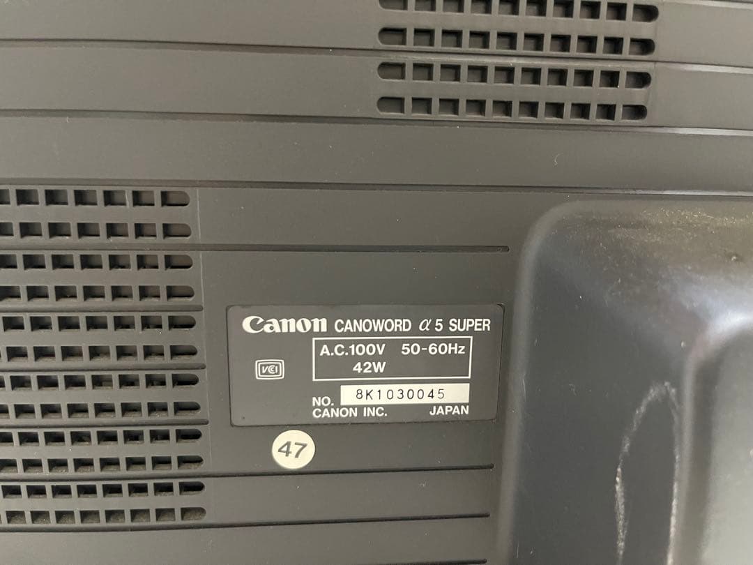 Canon キャノンワード CanoWord α5 SUPER