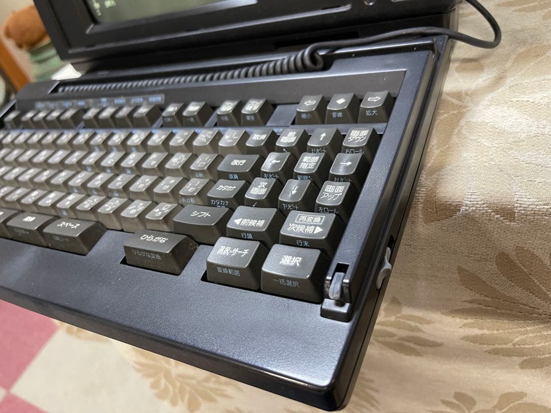 Canon キャノンワード CanoWord α5 SUPER