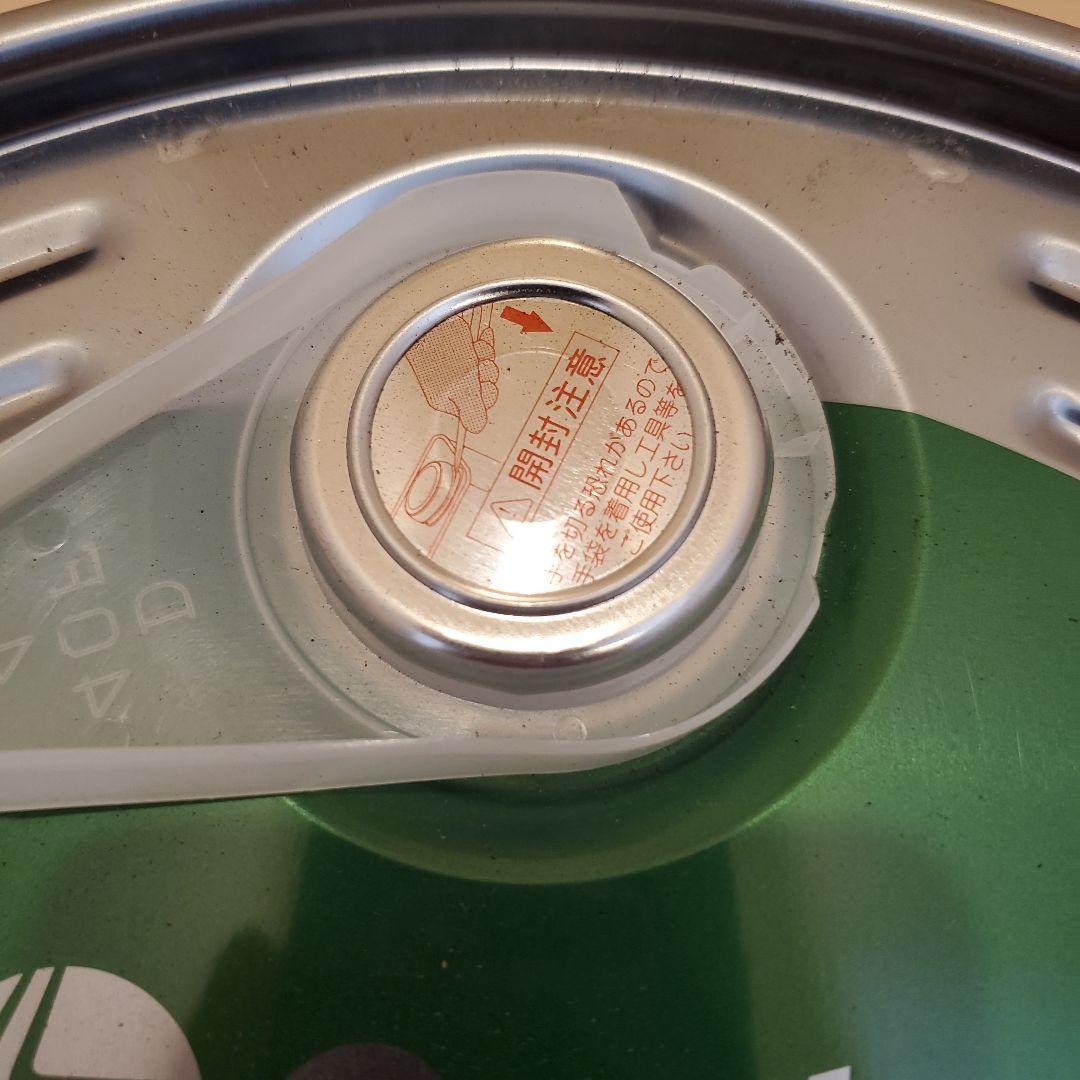 メンテナンス Castrol TRANSMAX ATF 20L