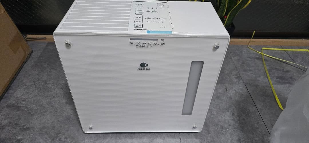 加湿器 FE-KXW07 ヒーターレス気化式