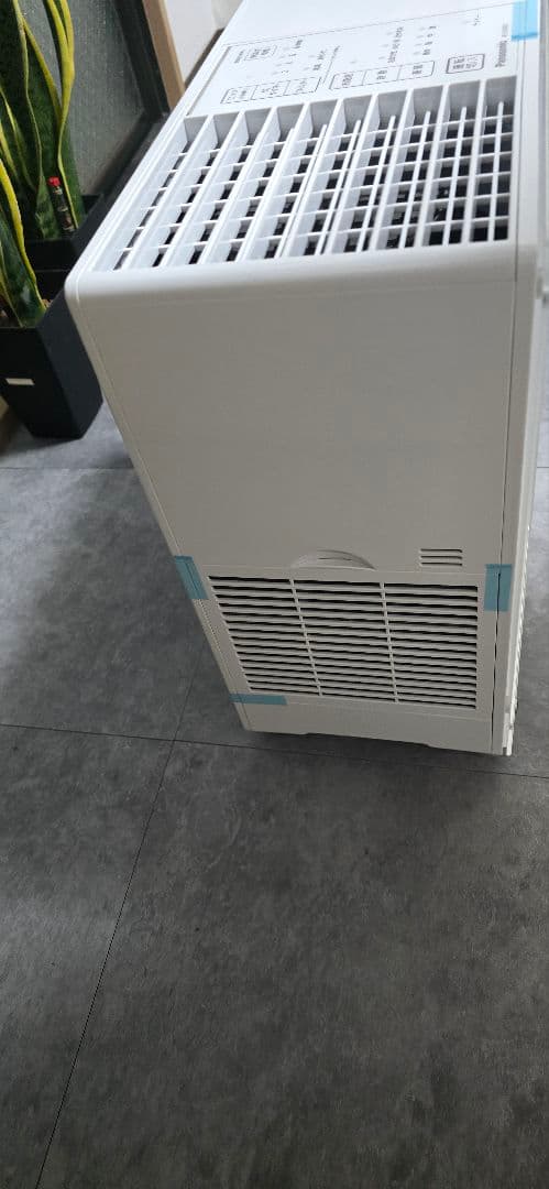 加湿器 FE-KXW07 ヒーターレス気化式