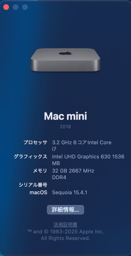 Mac mini 2018 キーボード&マウスセット