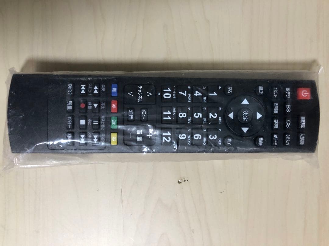 24型液晶テレビ