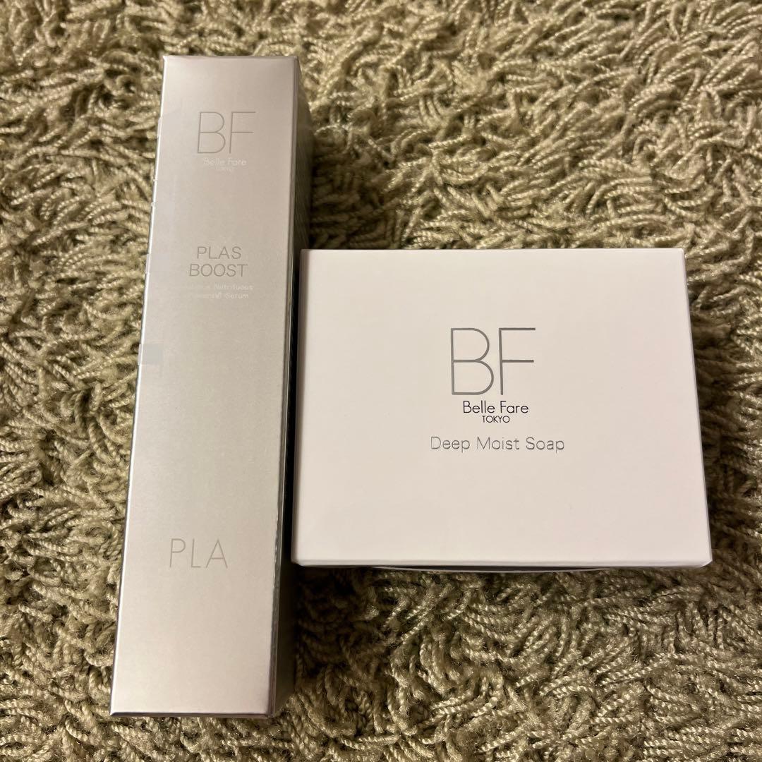 2点セット　bellefare ベルファーレ プラスブースト　石鹸