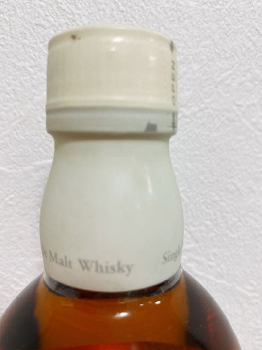 ニッカウイスキー シングルモルト 500ml 旧ラベル　箱無し