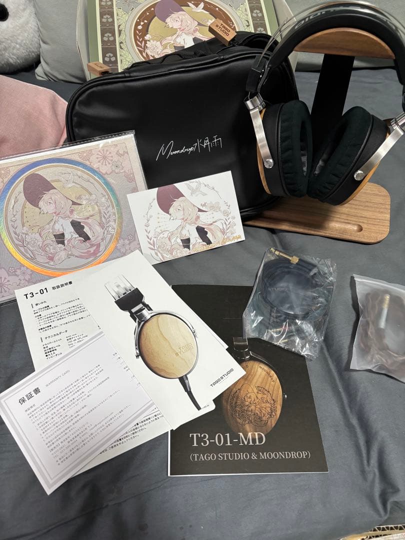 TAGO STUDIO T3-01-MD 水月雨　中古品