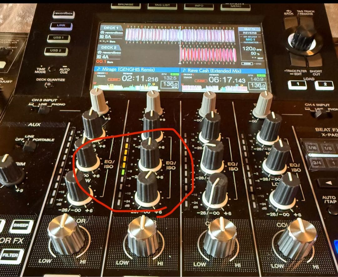 Pioneer XDJ-XZ DJコントローラー 訳あり