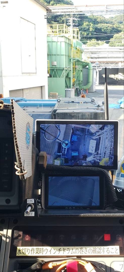 ラフター クレーン　新品　カメラ　ワイヤレス　吊り荷