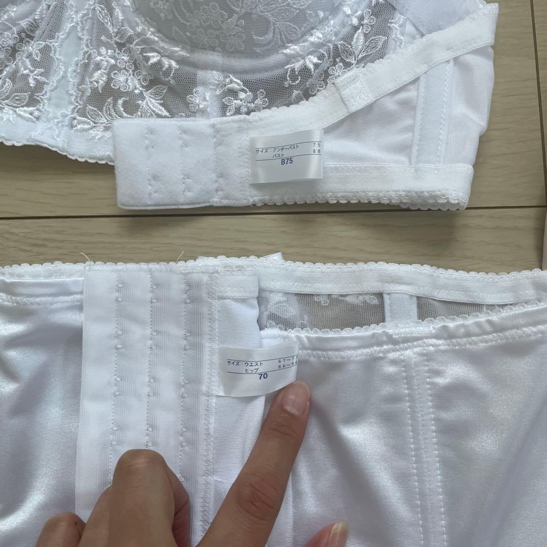 イノセントリー　ブライダルインナー