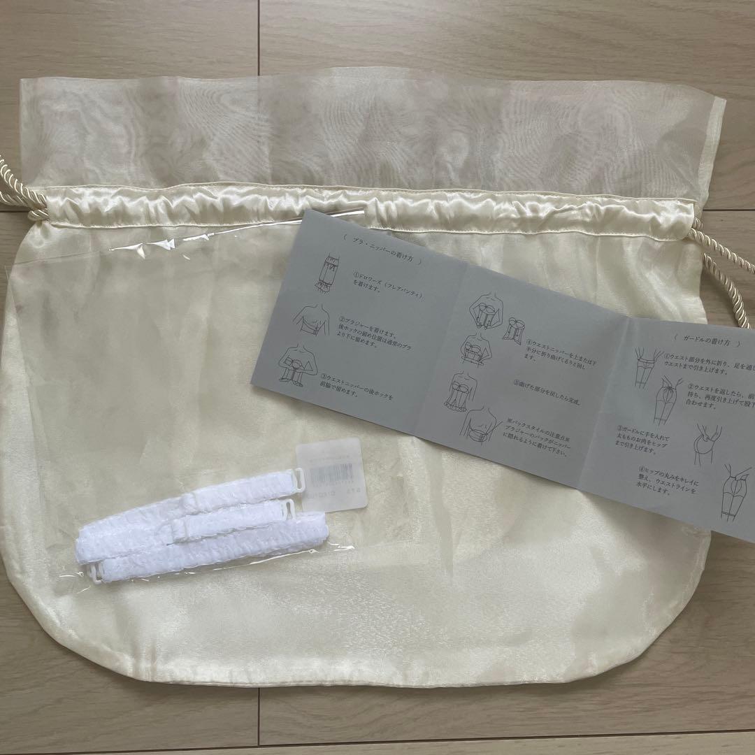 イノセントリー　ブライダルインナー