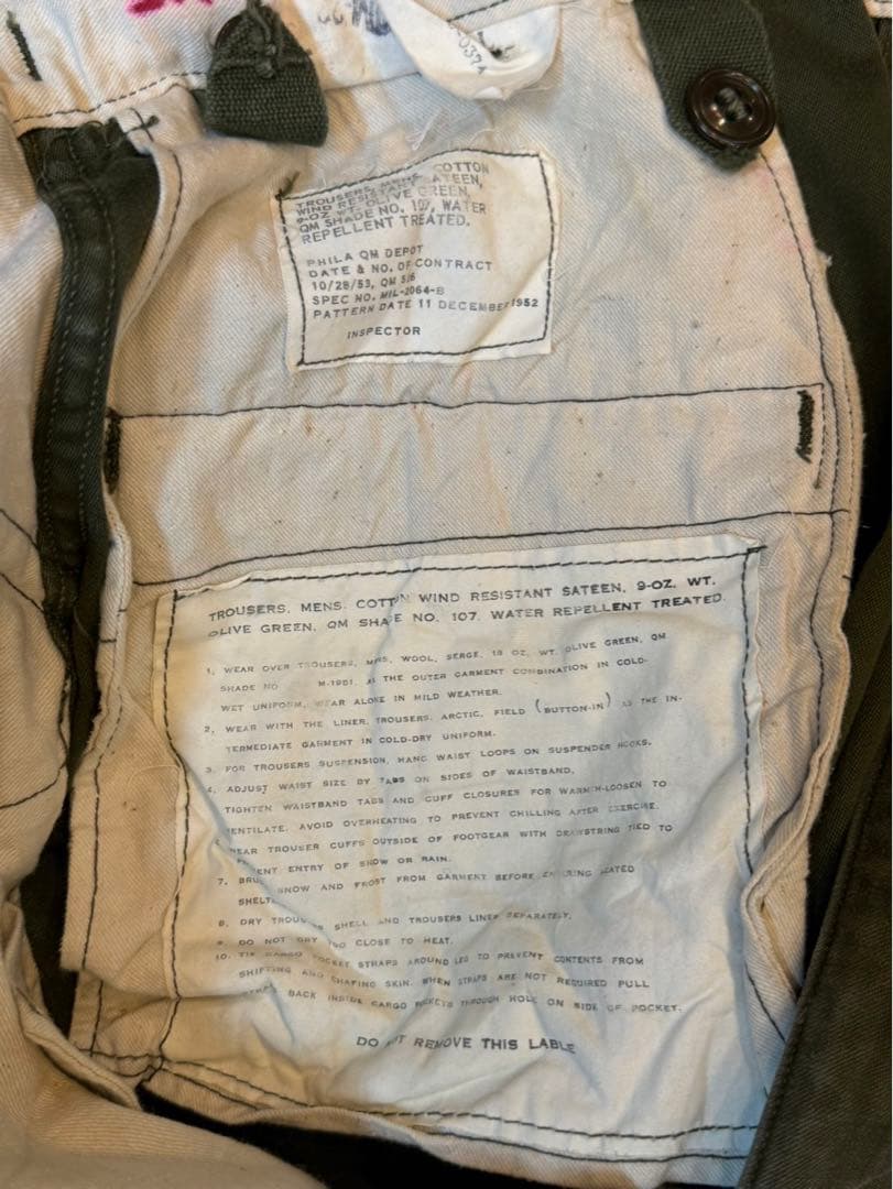 50s US ARMY M-51 最初期 フィールドカーゴパンツ 米軍実物