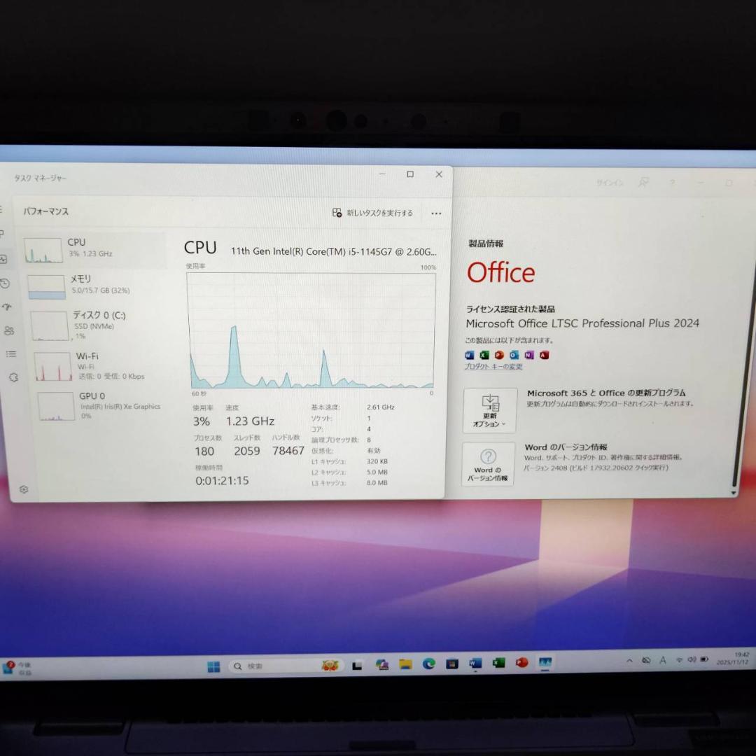良品 レッツノート FV1 第11世代 i5 16GB 512GB タッチパネル