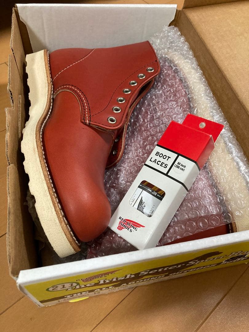 廃盤 8166 犬タグ 9 1/2 未使用品