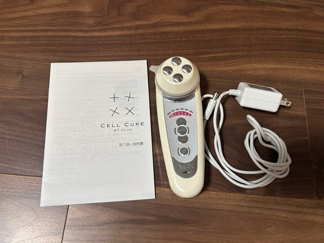 ベレガ セルキュア4t plus