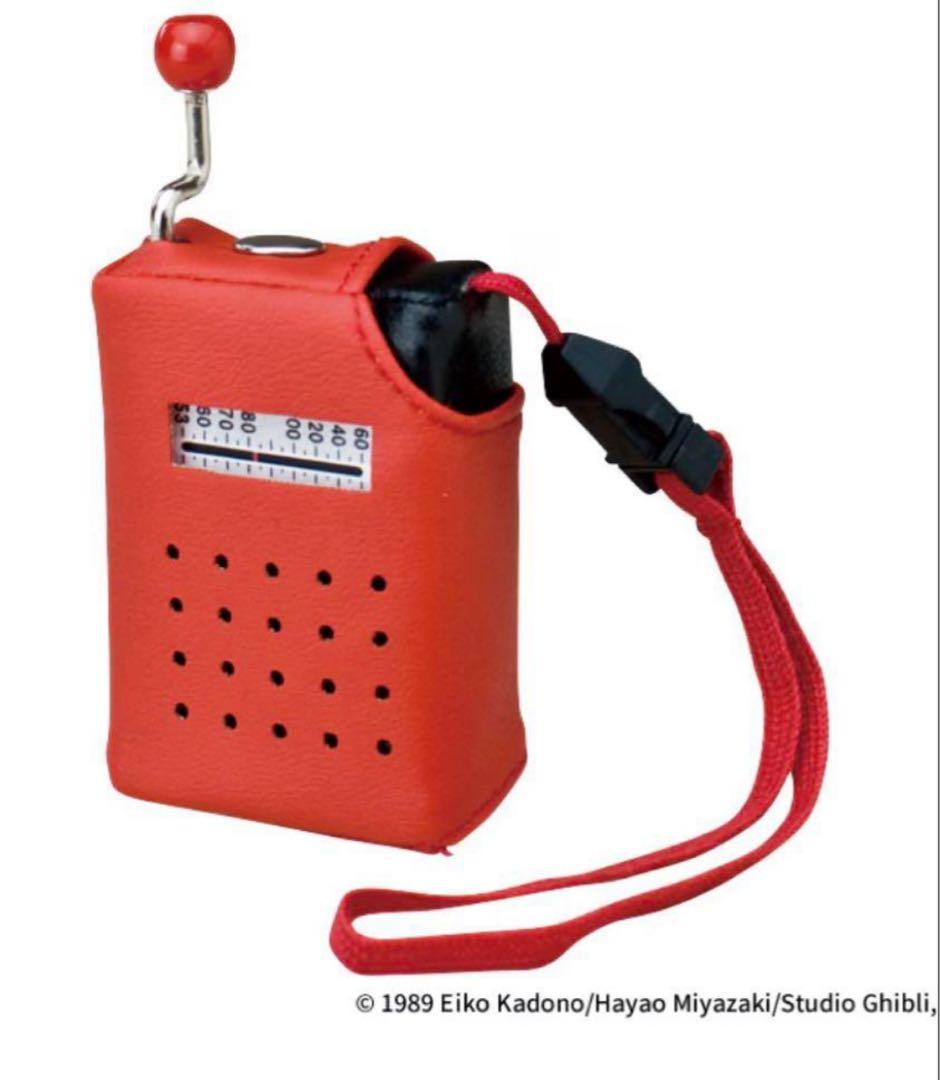 魔女の宅急便 キキ ラジオ オルゴール ルージュの伝言