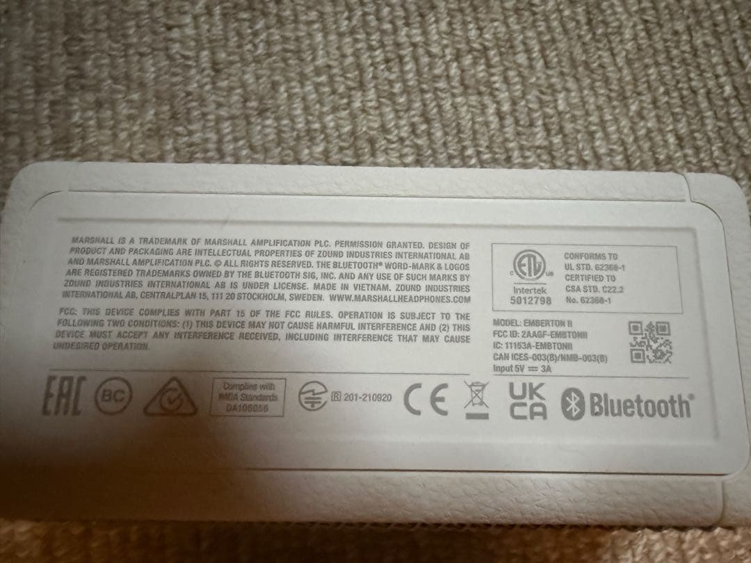 Marshall emberton ll 正規品