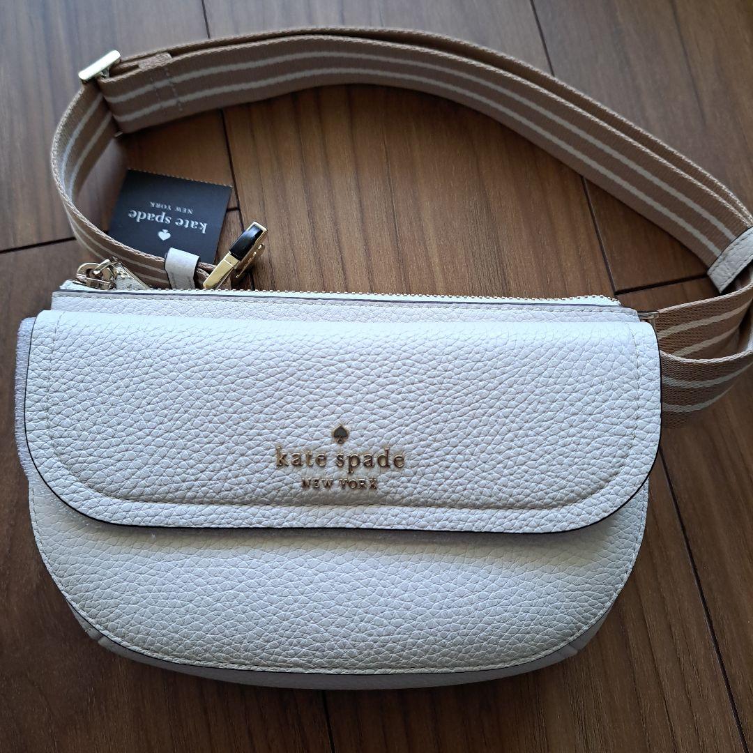 kate spade ホワイトボディバッグ