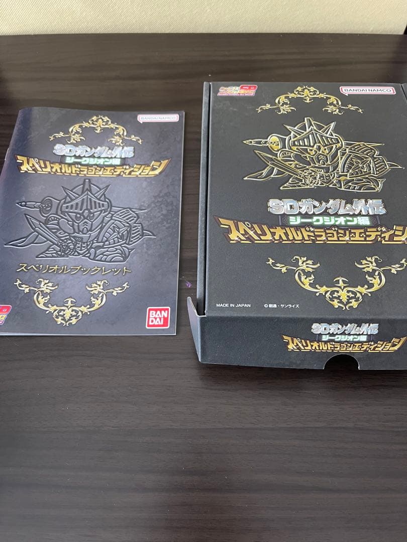 引退品　SDガンダム外伝　カードダスセット