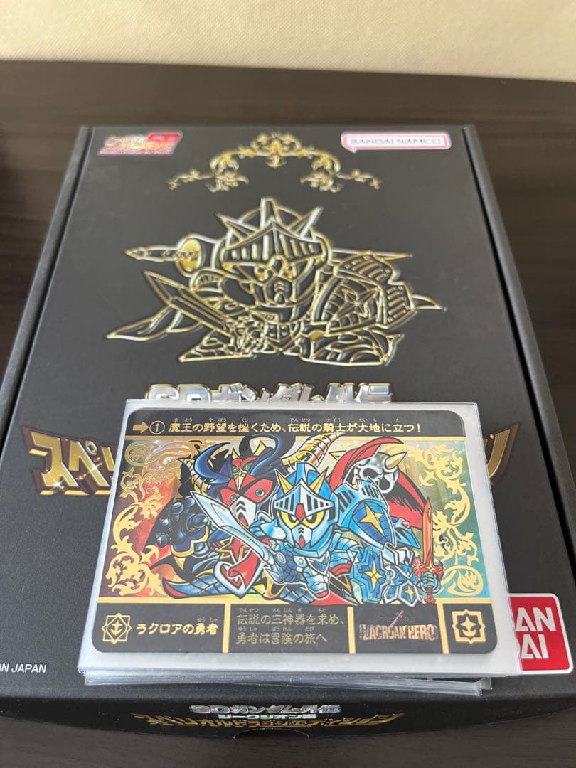 引退品　SDガンダム外伝　カードダスセット