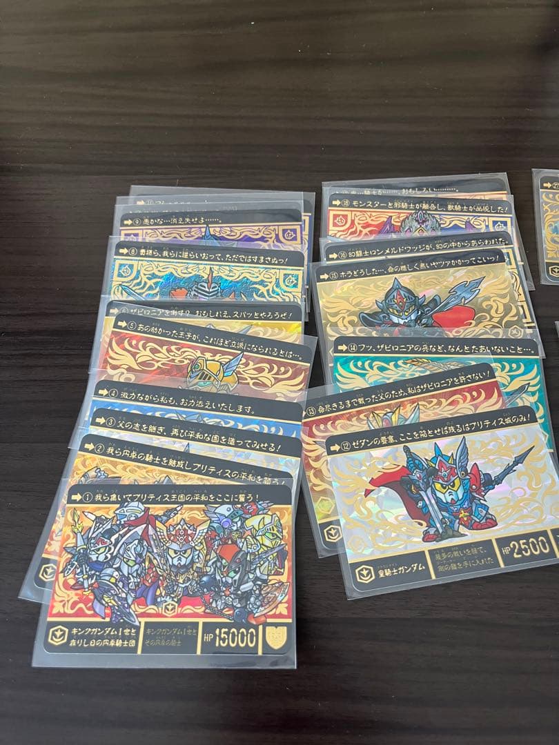 引退品　SDガンダム外伝　カードダスセット