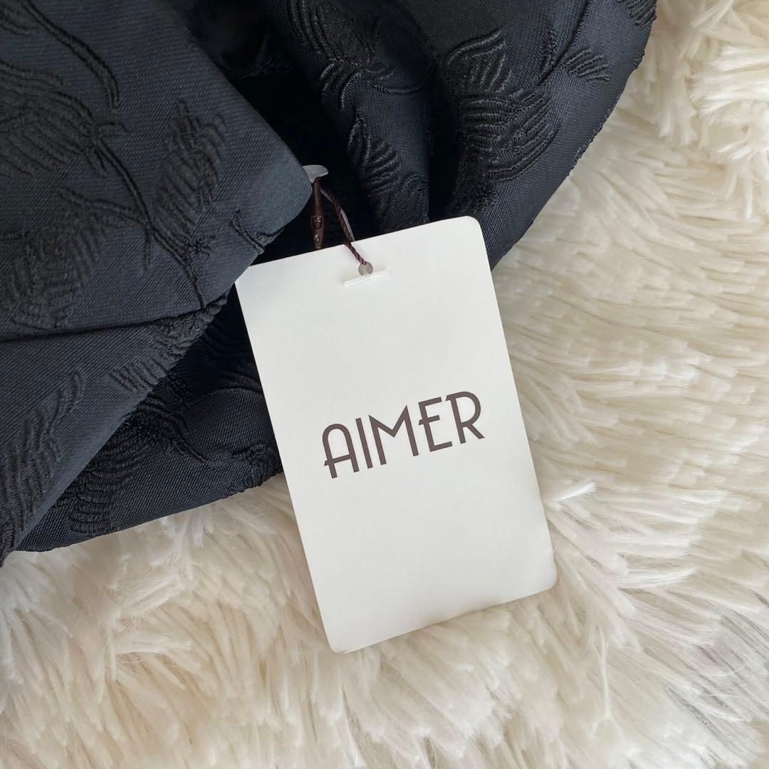 【新品未使用】ジャカードロングドレス ステージドレス ブラック